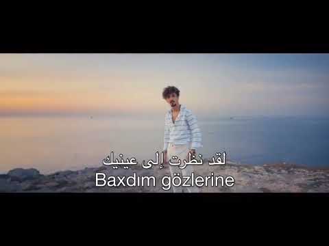 اغنية أذربيجانية مترجمة ملاك وشيطان علي جان    