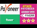 Attach Payoneer Bank Account In Fiverr - How To Attach Payoneer Bank Account In Fiver