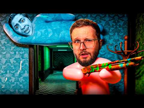 O MELHOR JOGO DE ESCONDE ESCONDE COM AMIGOS! - MECCHA CHAMELEON #1