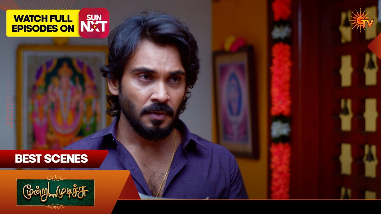 Moondru Mudichu - Best Scenes 2 | 11 Feb 2026 | Tamil Serial | Sun TV