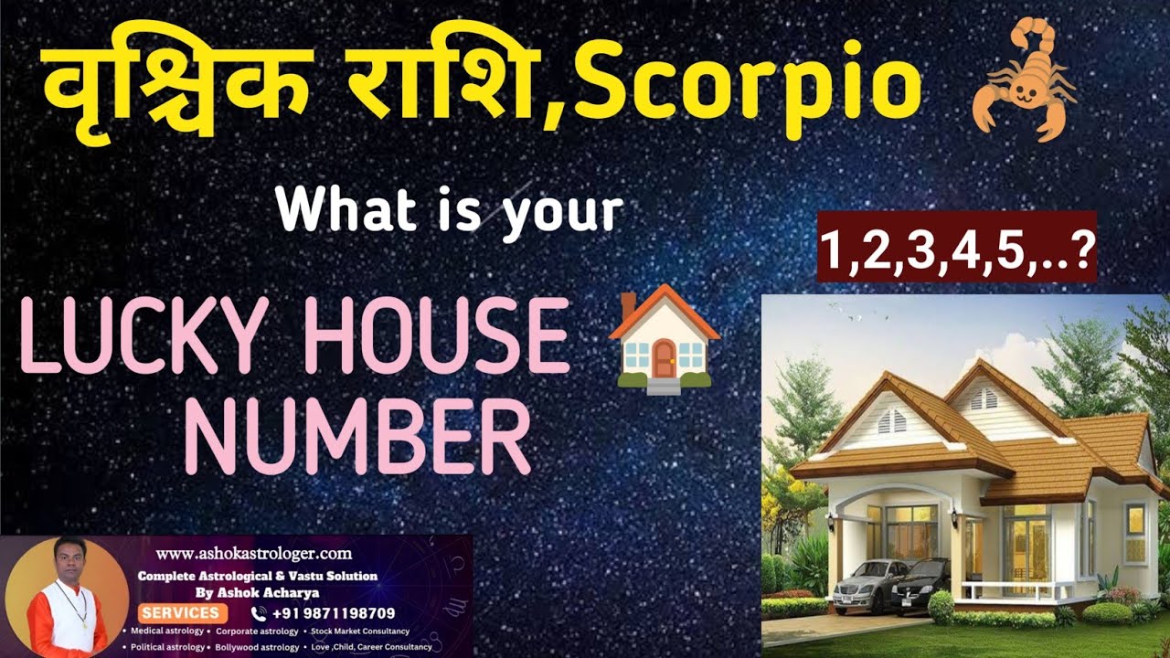 Lucky House Numbers For Scorpios Lucky Flat Numbers For Vrischik lucky-house-numbers-for-scorpios-lucky-flat-numbers-for-vrischik
