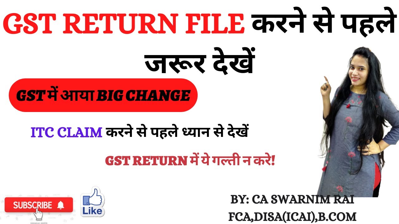 how-to-fill-table-4-of-gstr-3b-from-august-month-return-youtube