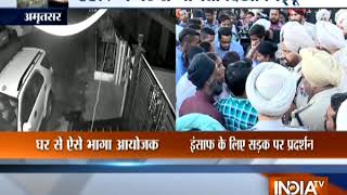 Amritsar Train Accident: Video showing Dussehra event organiser's escape emerges Amritsar Train Accident: Video showing Dussehra event organiser's escape emerges