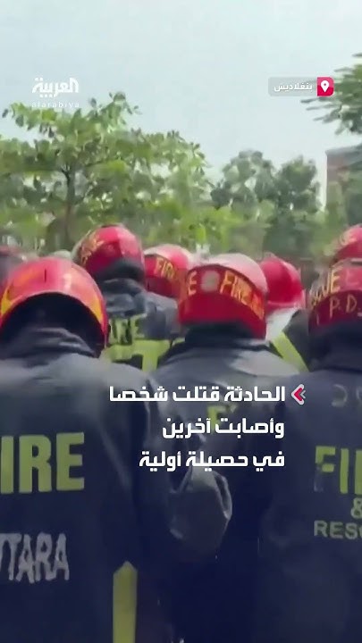       ..    
 - نشر قبل 2 ساعة