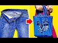 22 BOLSAS SENCILLAS Y HERMOSAS QUE PUEDES HACER CON TUS PROPIAS MANOS