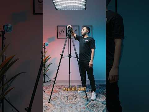 ترايبود جامد للفيديو SmallRig AD50