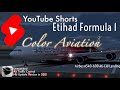 Formula 1 Etihad Airbus A340 Landing in Unmatched Air Traffic Control UATC no update YouTube #Shorts