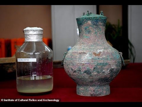 Video: Archaeologists Have Discovered In China 3.5 Liters Of 