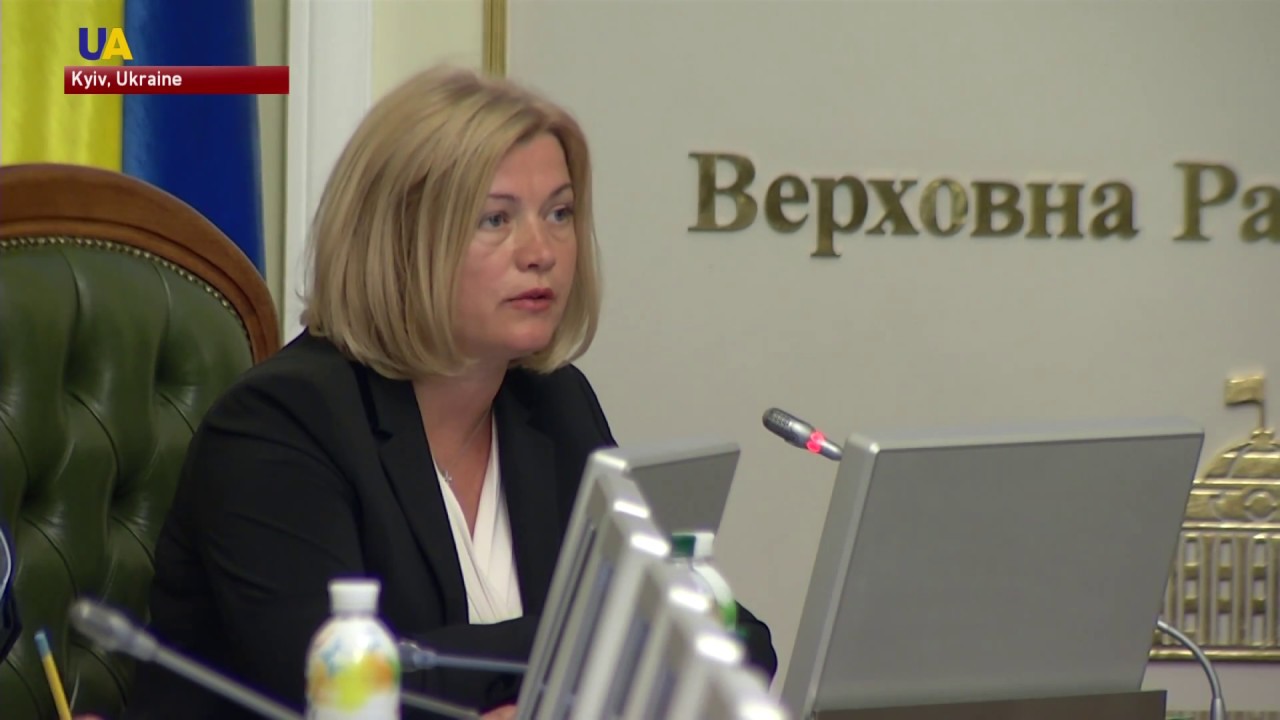 Ukraine to Appeal to the OSCE Regarding Russia`s Illegal Elections in Crimea