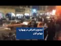 تجمع و اعتراض در بهبهان چهارم آبان تجمع و اعتراض در بهبهان چهارم آبان