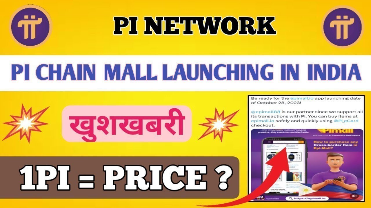 🔴PI CHAIN MALL LAUNCH IN INDIA 💥,pi network new update today, pi network new update, pi network news