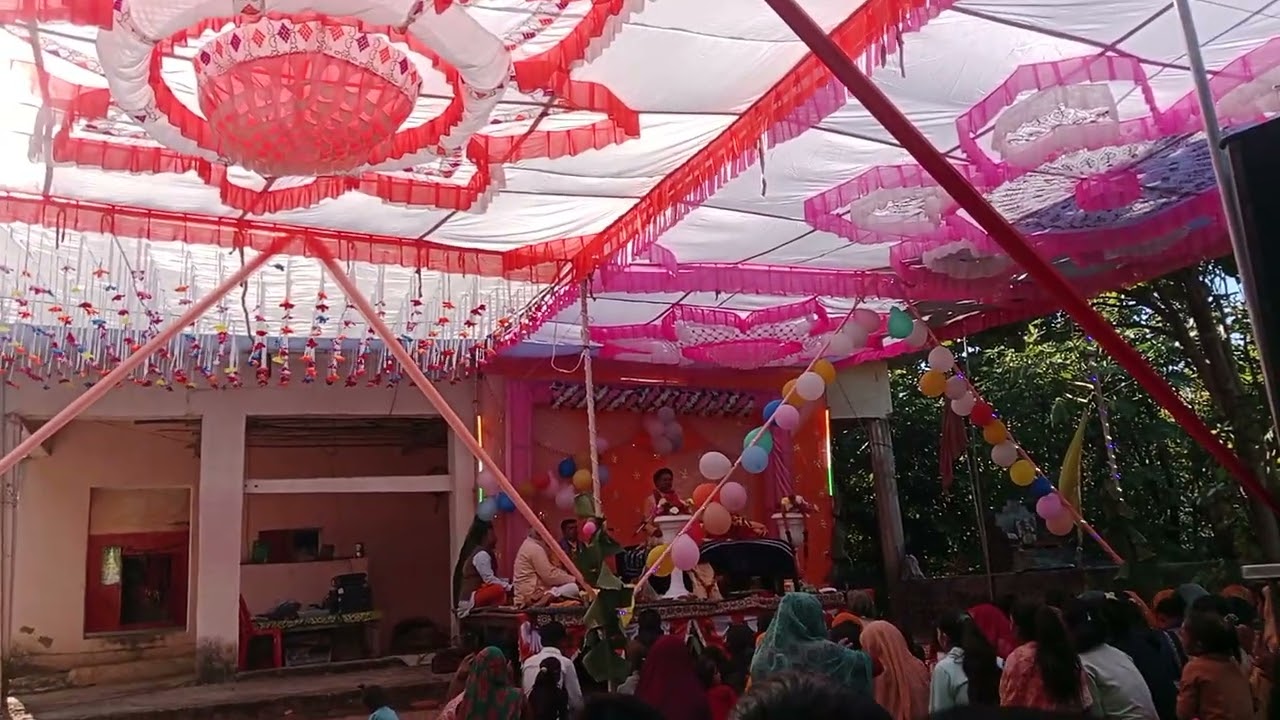 Hamare toriya dham pe bhagbat puran