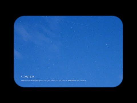 &#39;Cosmos&#39; Lyric Video | 이수정(LEE SU JEONG)