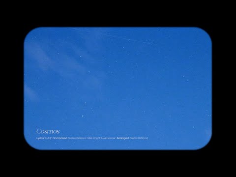 'Cosmos' Lyric Video | 이수정(LEE SU JEONG)