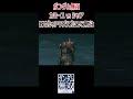 ガンダム無双 デモムービー カミーユvsシャア あれがシャア・アズナブルという男だよ #shorts
