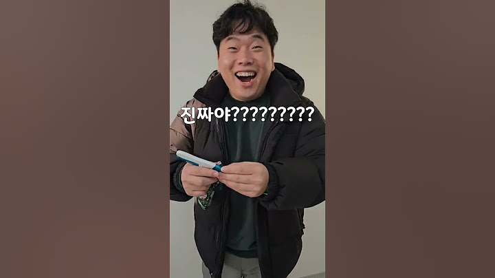 임신 서프라이즈(feat. 그렇게 아버지가 된다) #임신 #서프라이즈 #신생아 #아기쇼츠