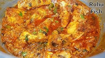 Rohu Fish Masala Curry | FishCurry | Machli Ka Salan | Masala Fish Curry | Fish Karahi| Masala Curry