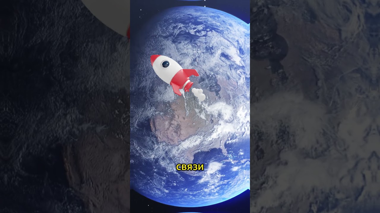 Харальд   Гормссон он же  Blue tooth=Синий Зуб два раза по экрану тапнуть не забудь 😉