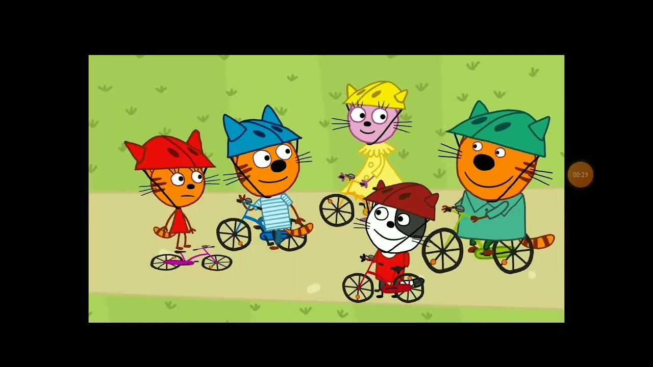 Три кота велосипед 6 серия😅 - YouTube
