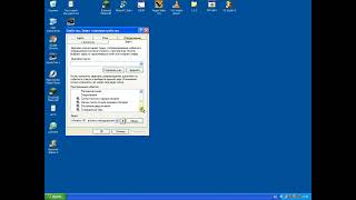 aizur99 Windows XP Source same pitch +effect