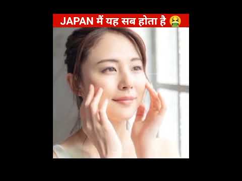 Amazing facts about japan |@TopHindiFacts l#shorts | facts about japan | japan amazing facts | japan