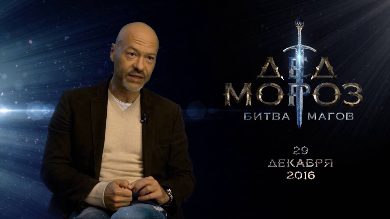 Машина федора бондарчука