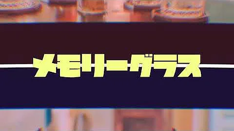 تحميل みんなのかえうた 歓迎 Miwako Takizawa からくりtv