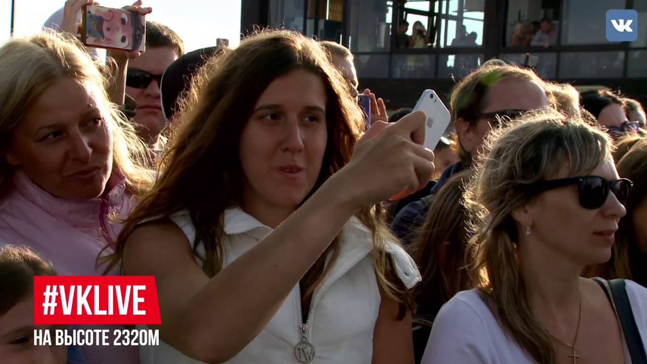 #VKLIVE