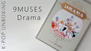Nine Muses Drama 나인뮤지스 | Unboxing - YouTube