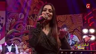 Download Lagu Senasuru Mage Iwara Una Nonstop Sureni De Mel With All Right Derana Full Blast 2021 MP3