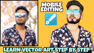 Vector art step by step in INFINITE DESIGN || CARTOON YOURSELF || MOBILE EDITING