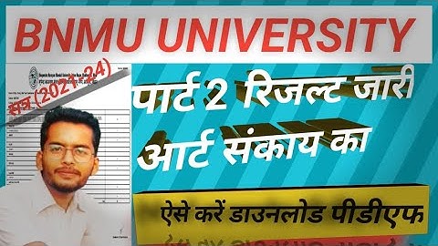 bnmu part 2 result kaise check kare/Arts result 2021 24 2023//bnmu part 2 result kaise check kare