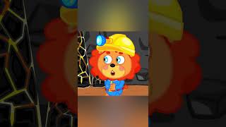 Pequeño Leon | Estrellas de pasta de dientes | Dibujos animados | Video Para Niños