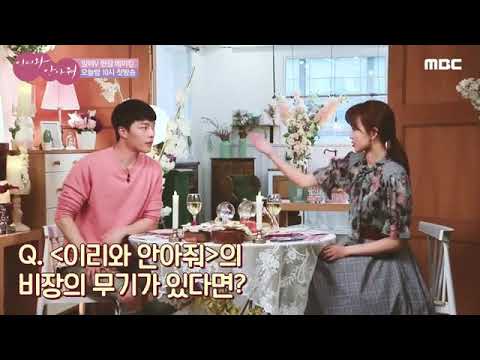 Super Sweet And Cute Couple Jang Kiyong Jin Kijoo 