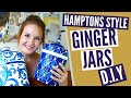 Diy hamptons style decorating  ginger jars