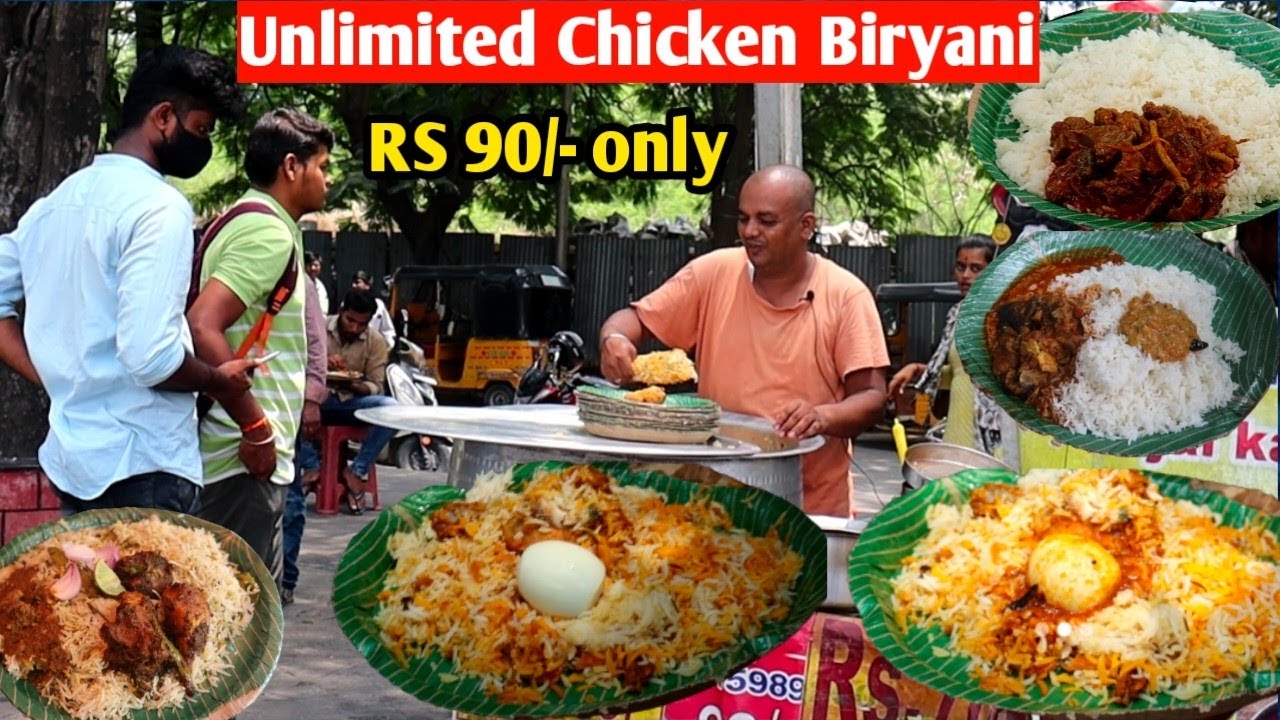 Chicken Dum Biryani Unlimited Rs 90/- | Indian Street Food #chickenbiryani  #nonvegmeals  #botirice
