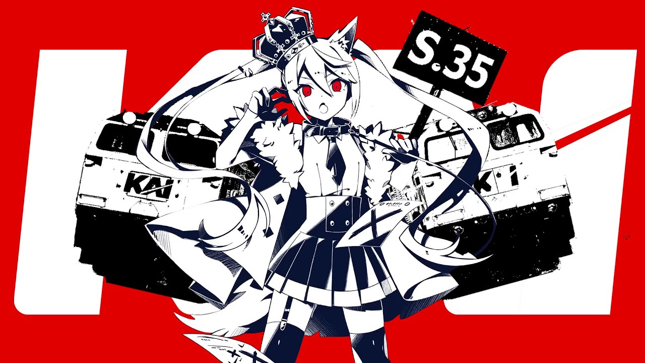 【音MAD】 Pangruma 【ルマ x KA Pangrango】