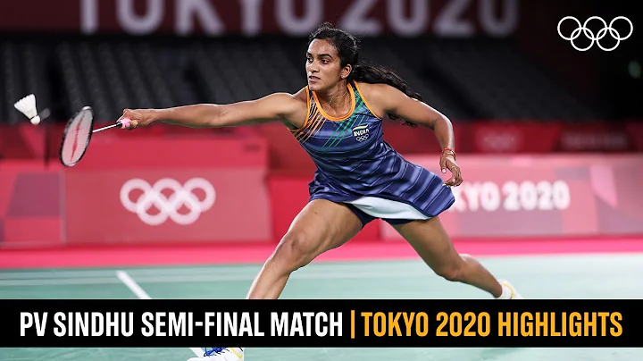 PV Sindhu loses in semi-final 🏸 | #Tokyo2020 Highlights - DayDayNews