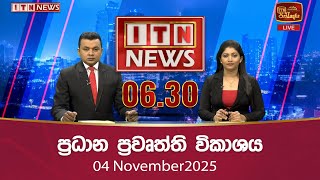 Itn News 20251204   0630 Pm