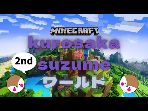 【マイクラ】エンチャントしたい！【女性実況】