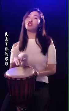 Chinese babe