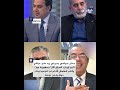 محلل بحريني العراق جمهورية موز وأنتم الهامش لأنكم لم تنجحوا ببناء دولة سوريا متداول الخليج