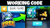 Clash Royale Hack Gems (Android/iOS) Clash Royale Cheats ... - 