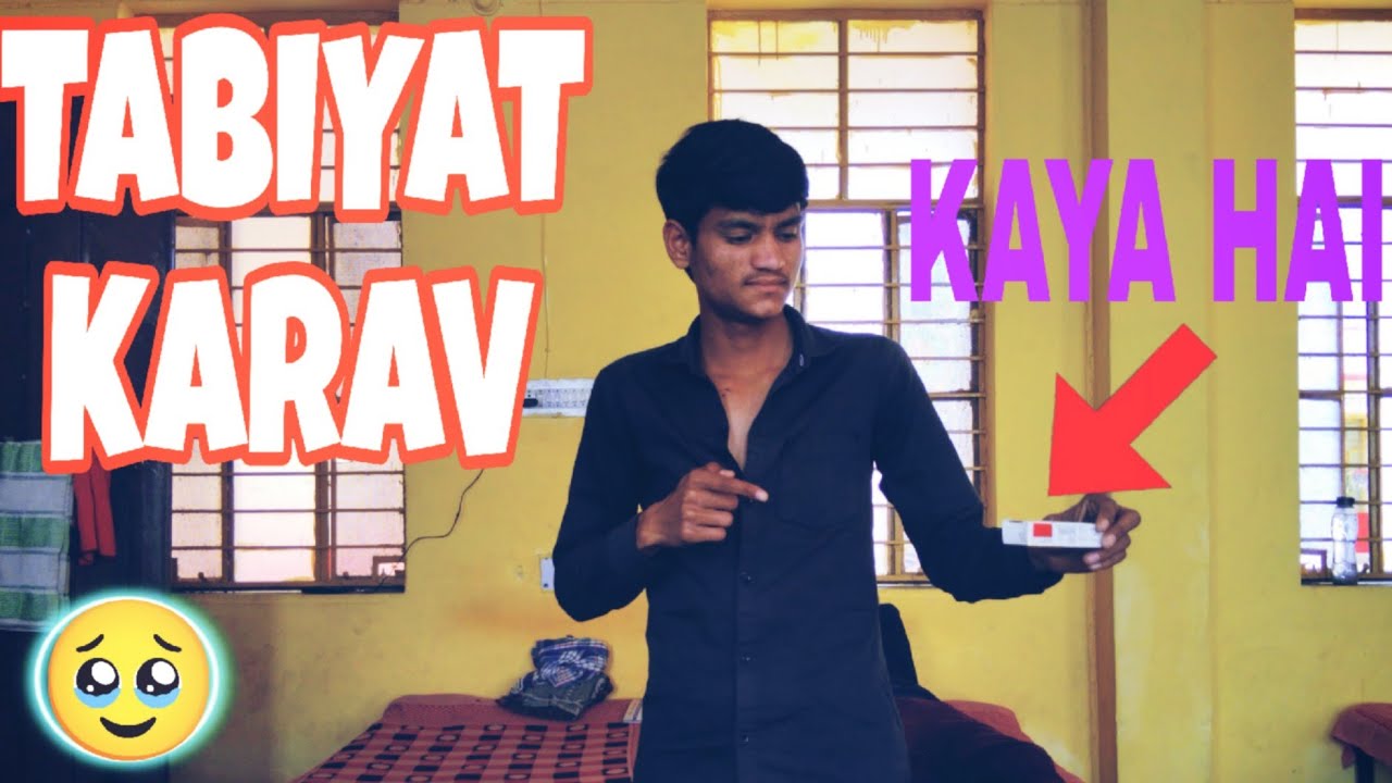 Tabiyat karav ho gai 🥺#vlog #longvlogs #longvideo #explore 