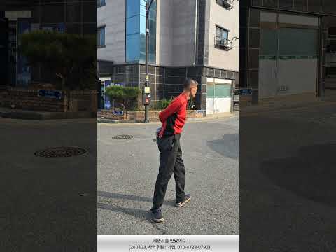 세영씨를 만났어요 ㅜ ㅜ