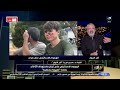 دي فضيحة عسكرية 😱🔥اللواء سمير فرج يكشف مفاجأة مدوية🔥عن خطة الخداع الاسرائيلي الاستراتيجية على طهران