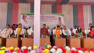 #जागायबाय Check distribution ceremony of five guardians BTC government