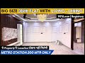 Big Size 3Bhk Flat In Gated Society Near Metro Station & Dwarka 90%HomeLoan & Registry Freehold Flat