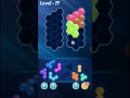Block Hexa Puzzle Master Level 77 Walkthrough Block Hexa Puzzle Master Level 77 Walkthrough