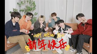 BOY STORY New Year's outrageous TMI & Shuyang finally accepts that he is Shuyang baby~